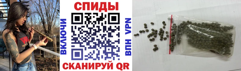 БУТИРАТ бутик Евпатория