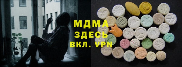 прущая мука Алексин