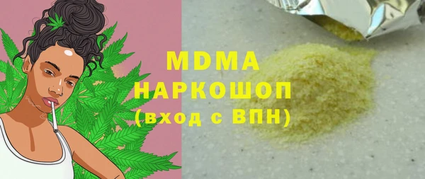 соль ск Алзамай