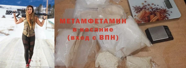 соль курить ск Алексеевка