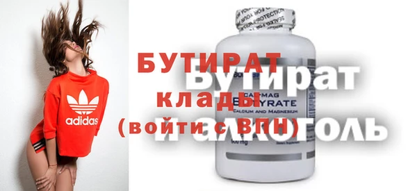 соль ск Алзамай
