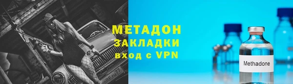 соль ск Алзамай