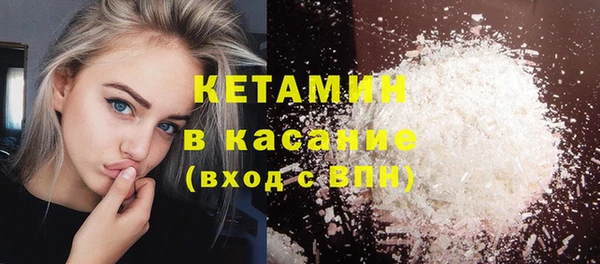 соль ск Алзамай