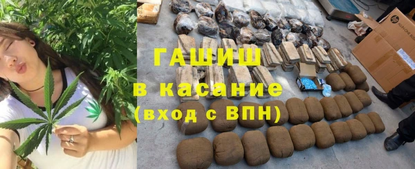 соль ск Алзамай