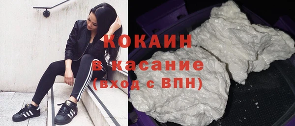 соль курить ск Алексеевка