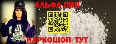 спайс Каменск-Уральский