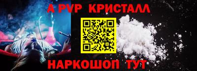 ECSTASY Каменск-Шахтинский