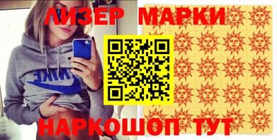 скорость mdpv Кизляр