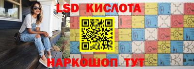спайс Каменск-Уральский
