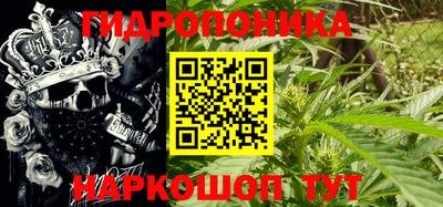 спайс Каменск-Уральский