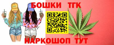 ECSTASY Каменск-Шахтинский