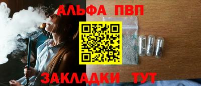 эйфоретик Кизилюрт