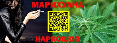 спайс Каменск-Уральский