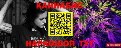 ECSTASY Каменск-Шахтинский