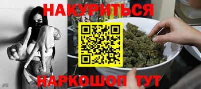 ECSTASY Каменск-Шахтинский