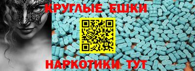 твердый Камень-на-Оби