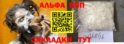 ECSTASY Каменск-Шахтинский