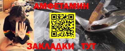 ECSTASY Каменск-Шахтинский