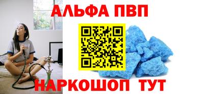 твердый Камень-на-Оби