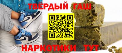 спайс Каменск-Уральский