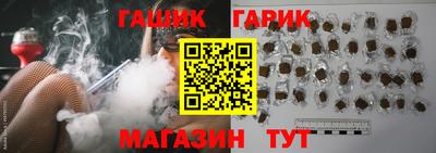 твердый Камень-на-Оби