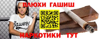твердый Камень-на-Оби