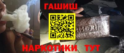 твердый Камень-на-Оби