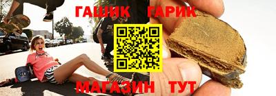 твердый Камень-на-Оби