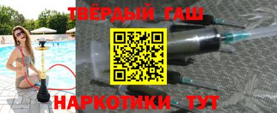 спайс Каменск-Уральский