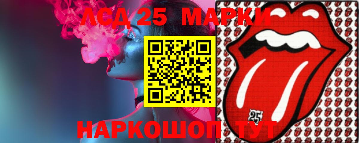 A PVP СОЛЬ   Вход с VPN  Евпатория  Меф МЯУ МЯУ кристаллы  ГАШ  Бошки Шишки 