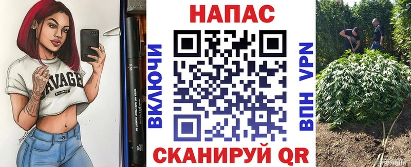 Марихуана Ganja  сколько стоит  Евпатория 